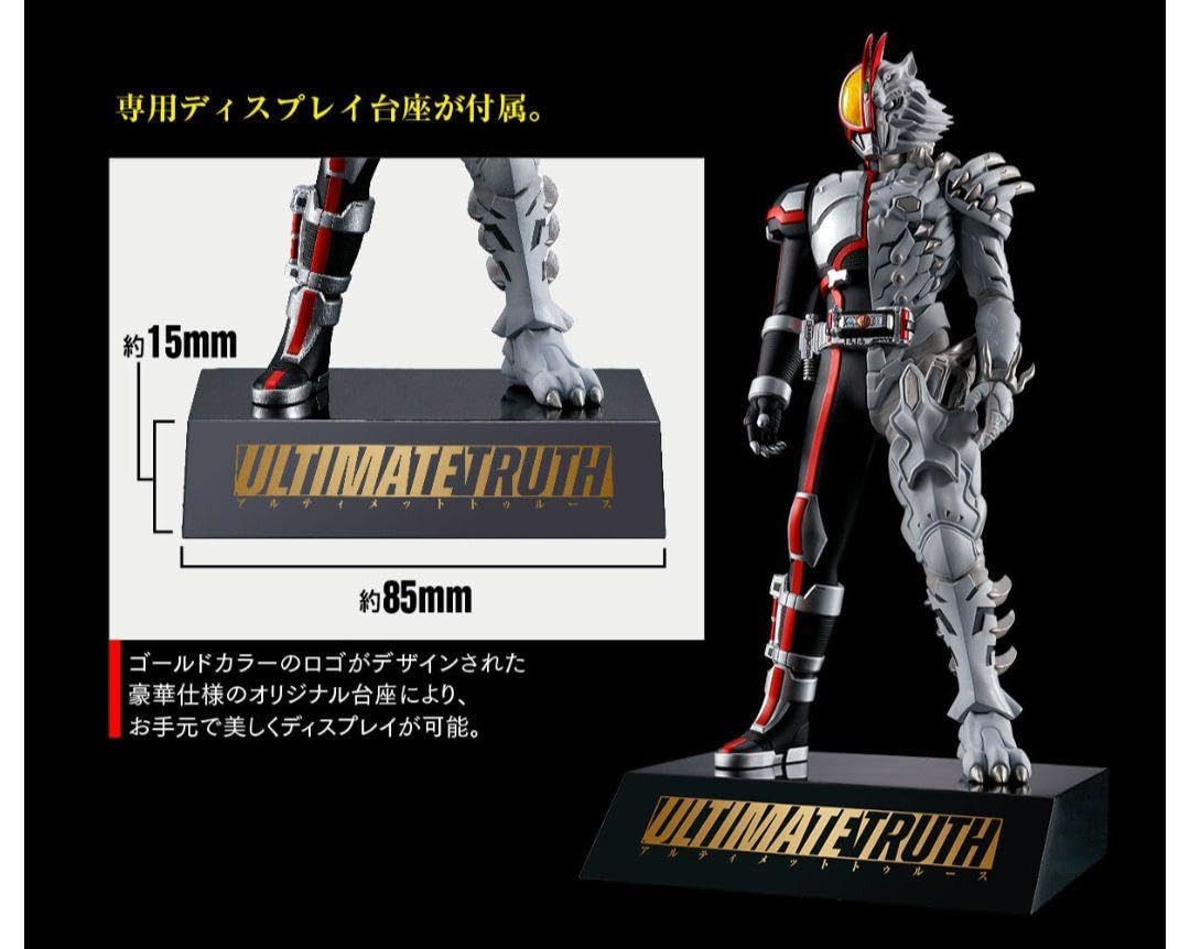 Amazon.co.jp: ファイズ×ウルフオルフェノク : おもちゃ