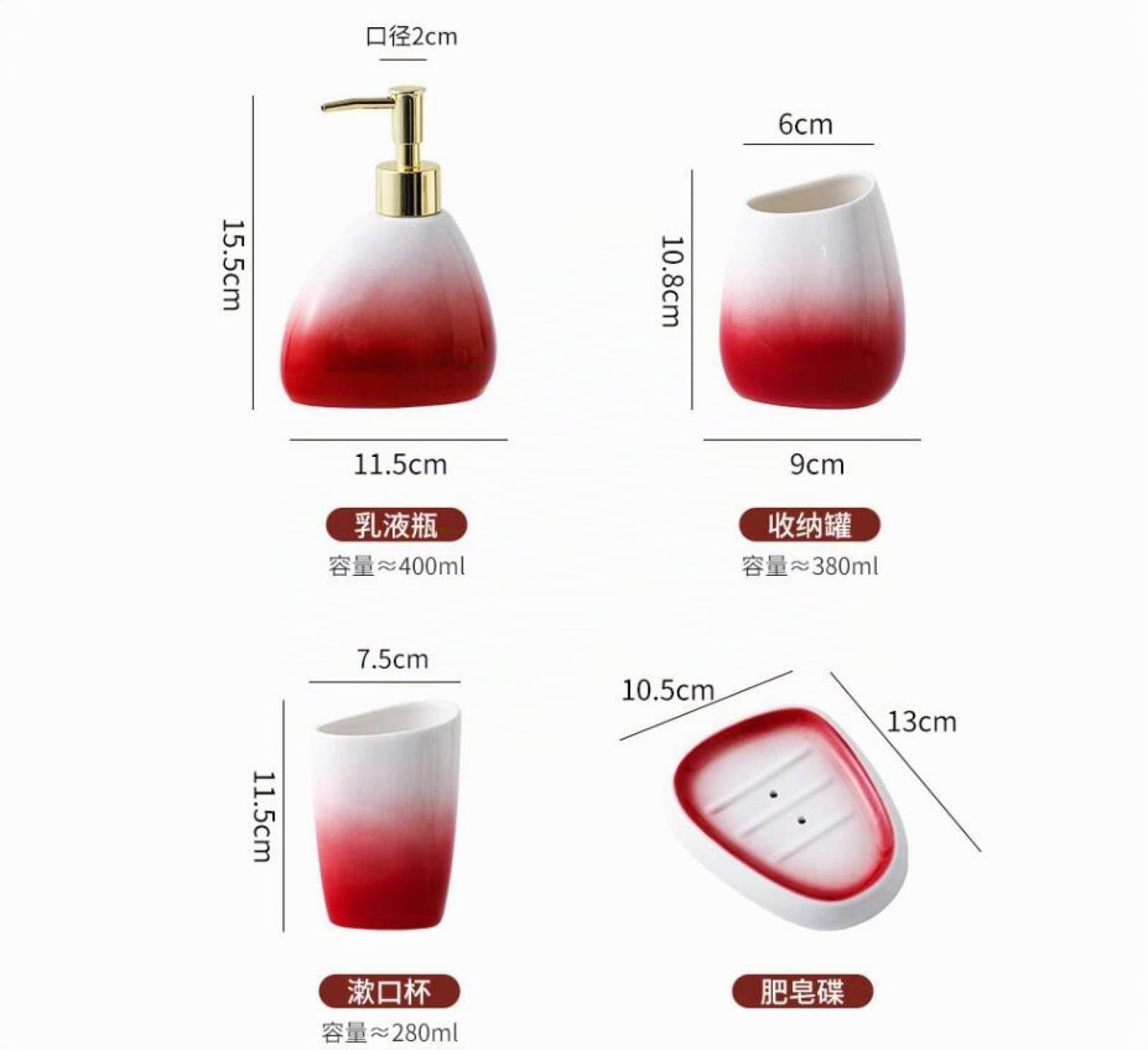 Set Di Accessori Per L'Arredo Del Bagno 4 Pezzi - Set Da Toilette In Ceramica Semplice Europeo Sfumato Rosso Con Dispenser Di Sapone, Portaspazzolino/Portasapone, Forniture Da Bagno,Rosso,Come Mostr