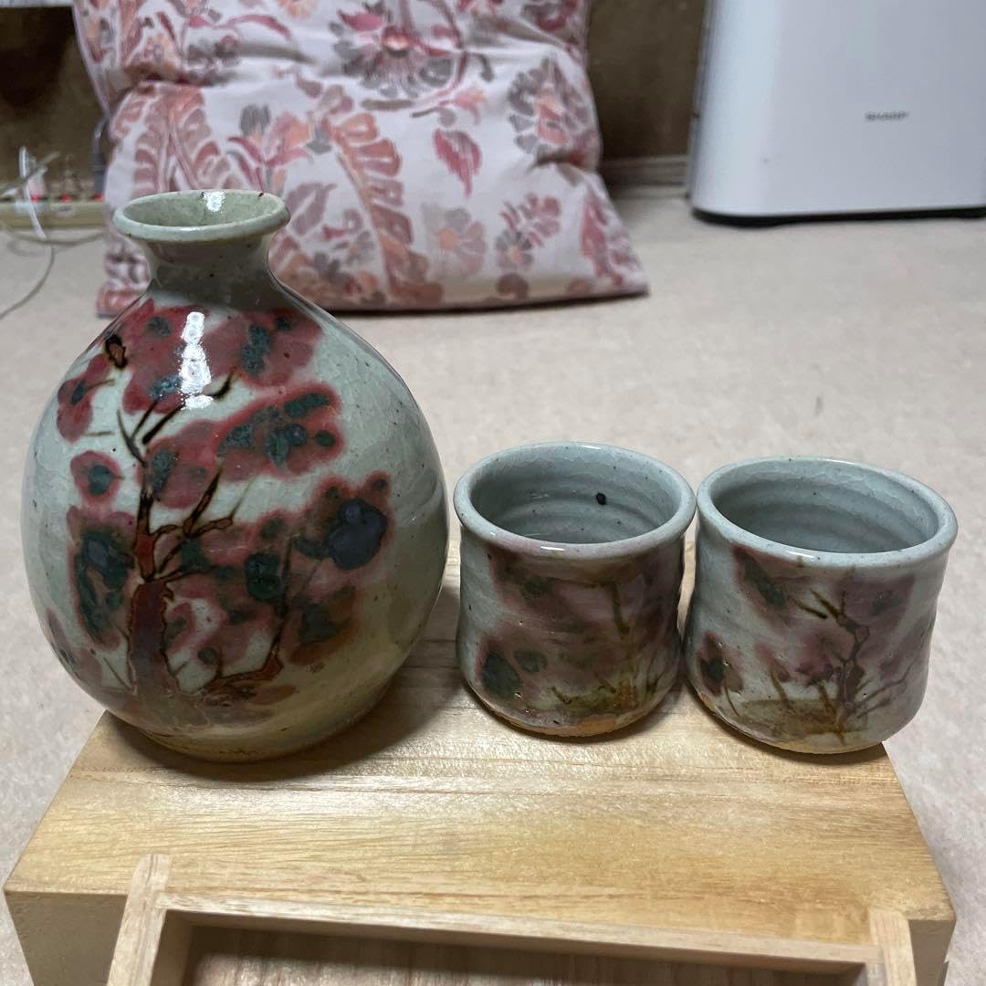 アロンサイス 織部ぐい呑み アロンサイス 織部ぐい呑み 希少品