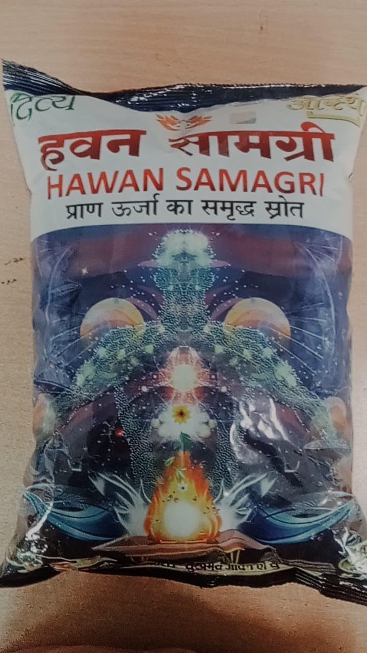 See full amazon price history chart for Patanjali Divya Hawan Samagri Patanjali Divya Hawan Samagri (B07YLYQM46) Amazon Price History, Amazon Price Tracker