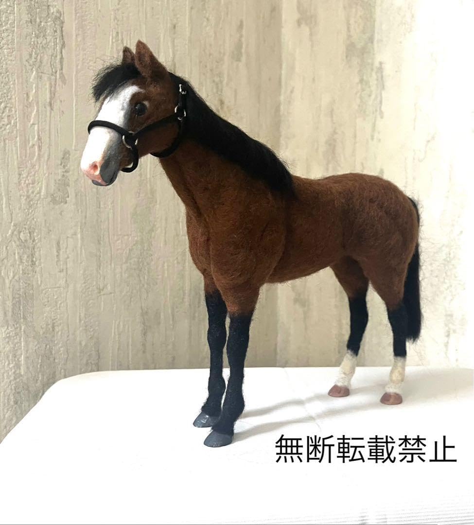 サラブレッドコレクション メロディーレーン 羊毛フェルト馬 オブジェ