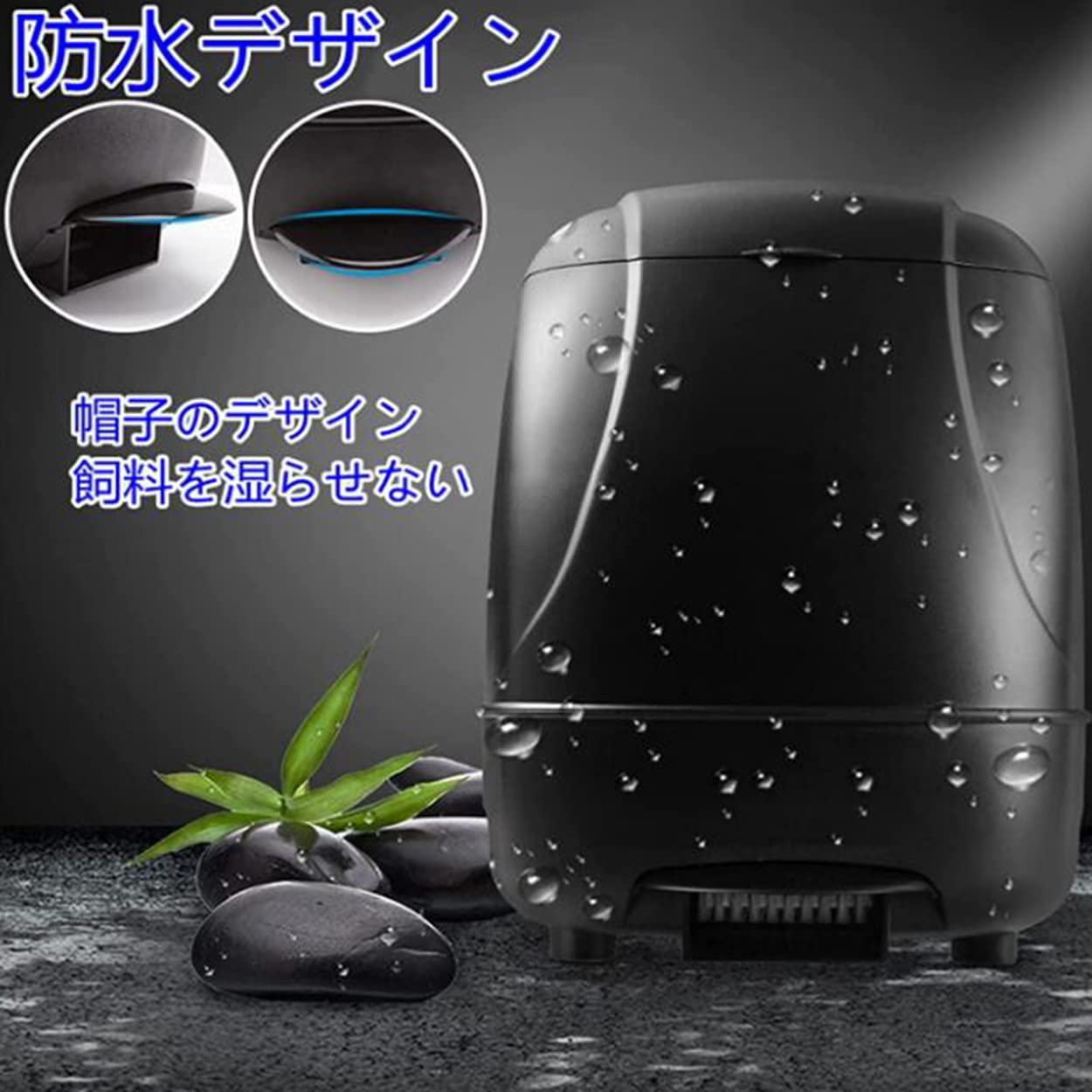 Amazon | 10L自動養魚機、自動タイミング鯉飼育機、屋外大容量池養魚池