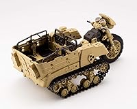 Vista 10 de M.S.G Gigantic Arms Wild Crawler