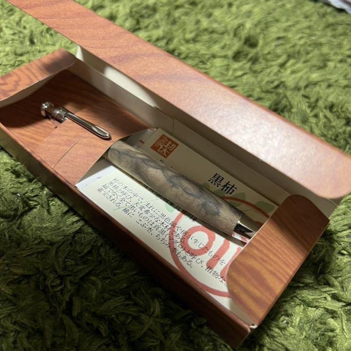 Amazon.co.jp: 工房楔 黒柿 孔雀杢 ルーチェペン : おもちゃ