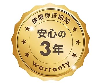 Amazon | HGST(エイチ・ジー・エス・ティー) Deskstar NAS 4TB