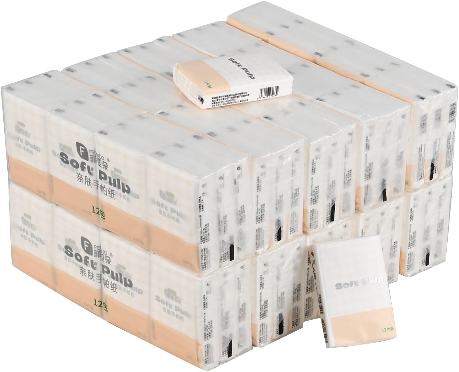 1560 Sheets Pocket Packs Tissues, 4-Ply Soft Facial Tissues, 120 Packs