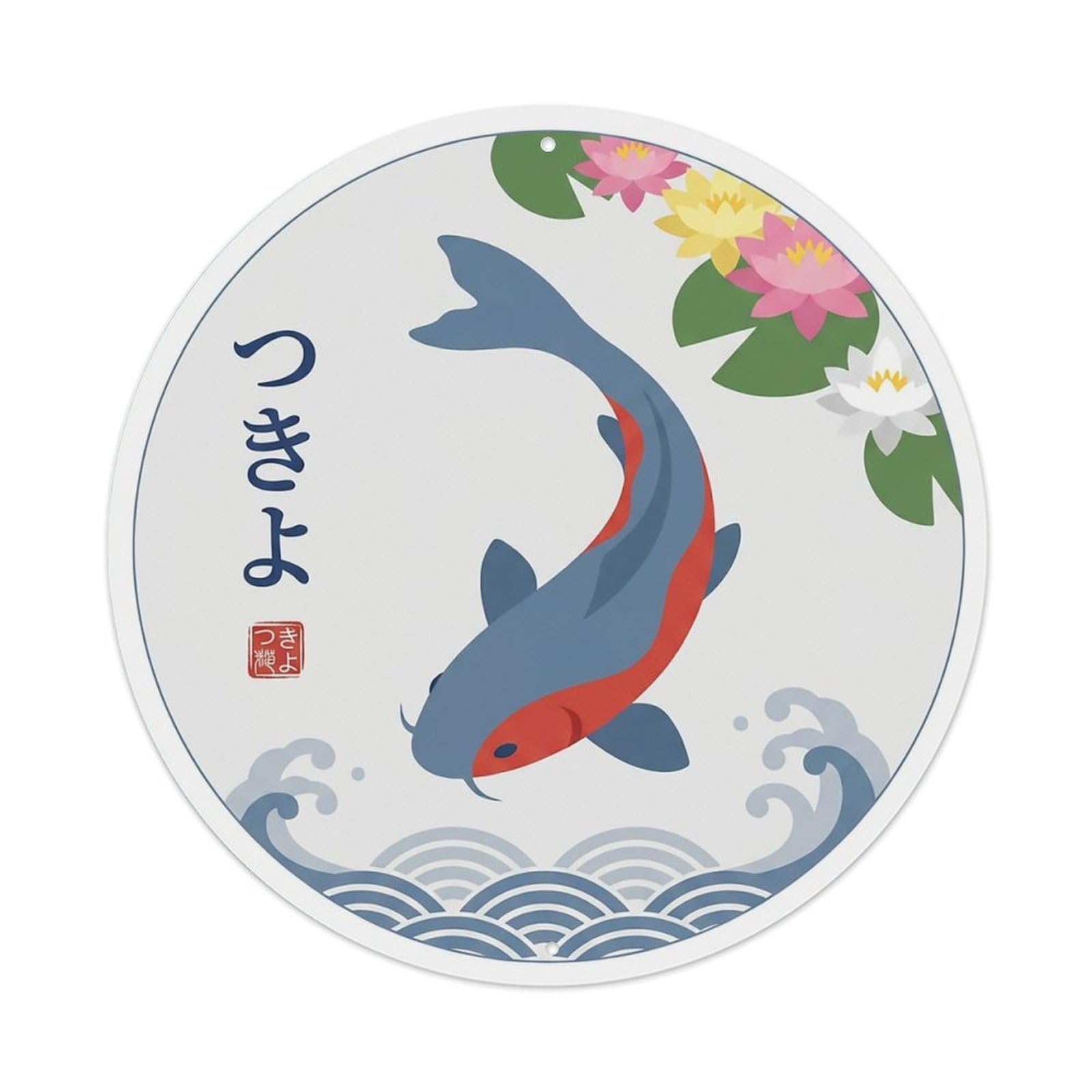 Odgynaw 8X8inch(20X20cm) Vintage Koi Fish Japanese Magenta Metal Tin Sign