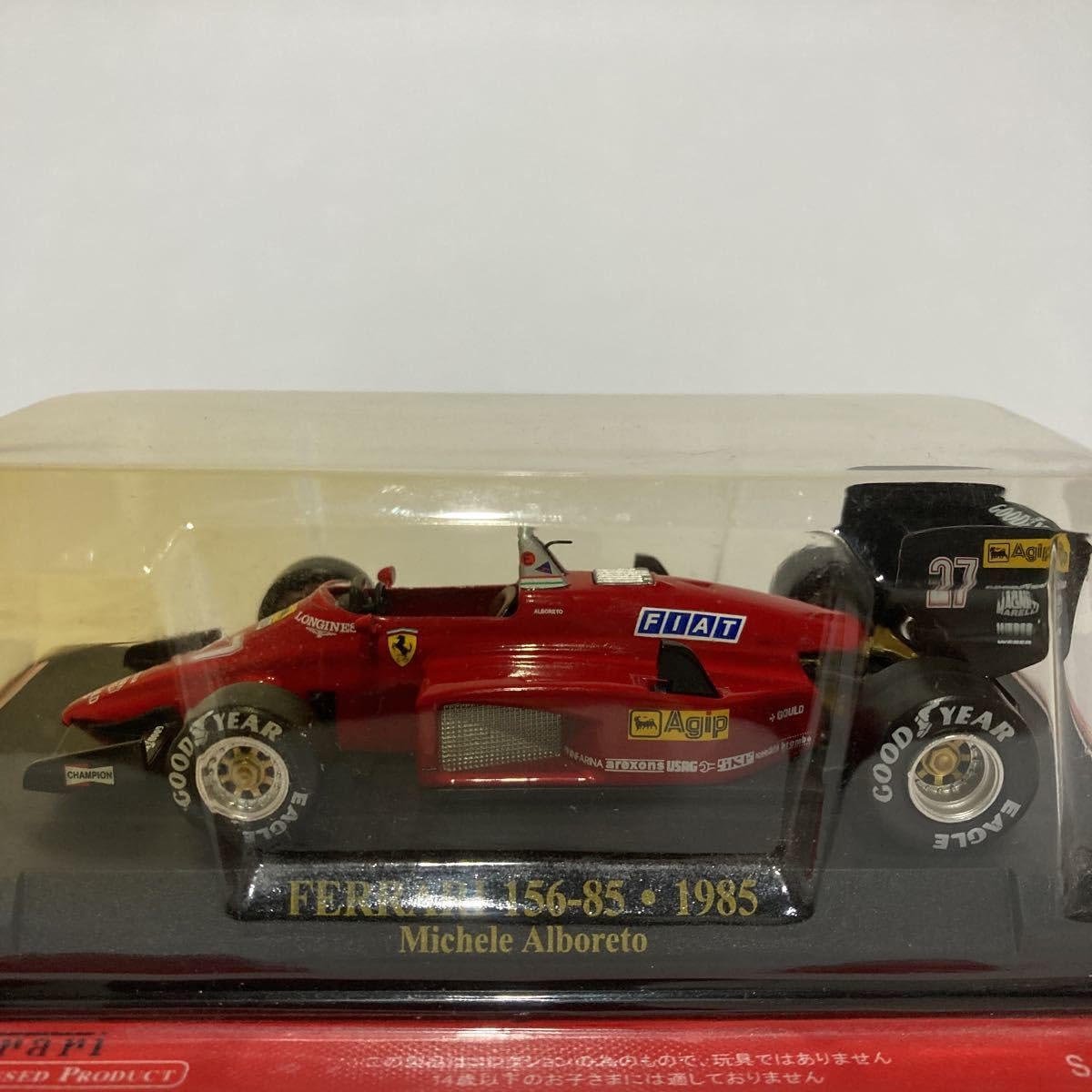 Amazon | アシェット 公式フェラーリF1コレクション 1/43 Ferrari 156