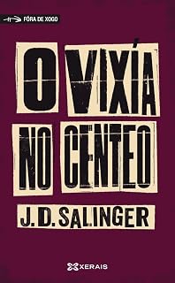 O vixía no centeo