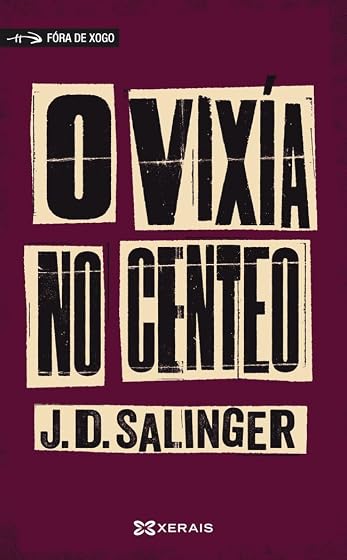 O vixía no centeo
