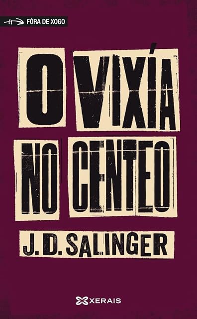 Portada de O vixía no centeo