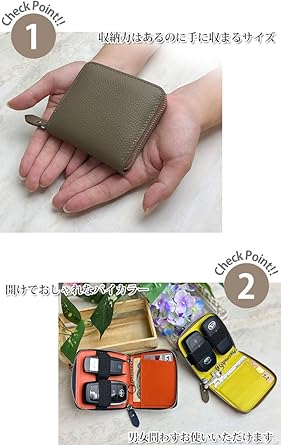 oto様キーケース、カバンまとめ買い ブライドル ベル型キーケース | 大人のバッグ・財布・ キーケース など