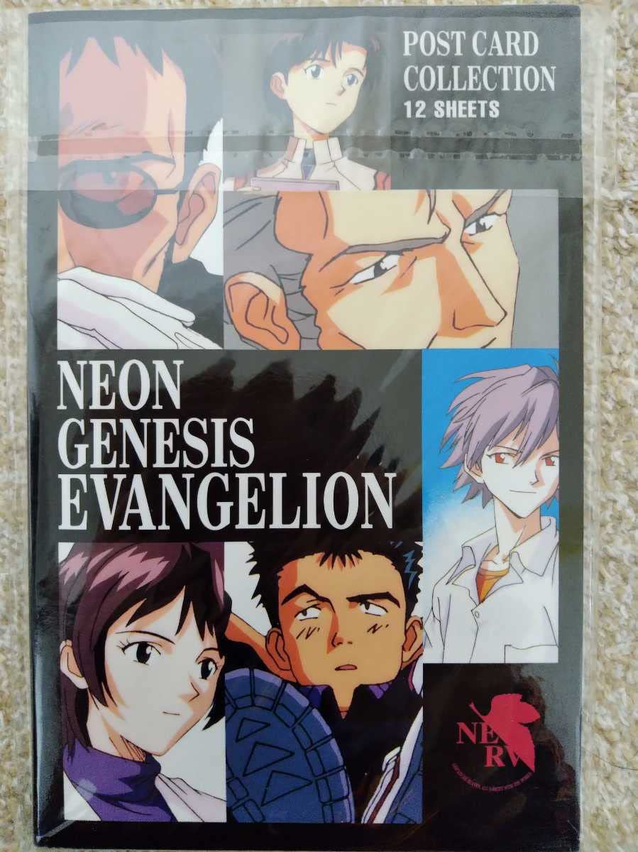 ヱヴァンゲリヲン post card collection Postcard Collection Postcard 「 Evangelion Shin Gekijoban