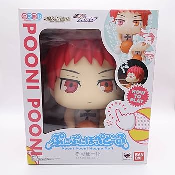 Amazon.co.jp: 黒子のバスケ 赤司征十郎 ぷにぷにほっぺどーる