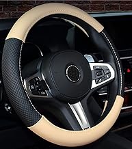 Istn 2018 New Car Steering Wheel Cover Comfort Durability Safety Case (Beige, 14.5''-15'')