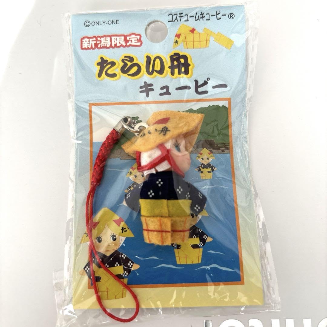 レア 】キューピー たらこキューピー LEDライトキーホルダー