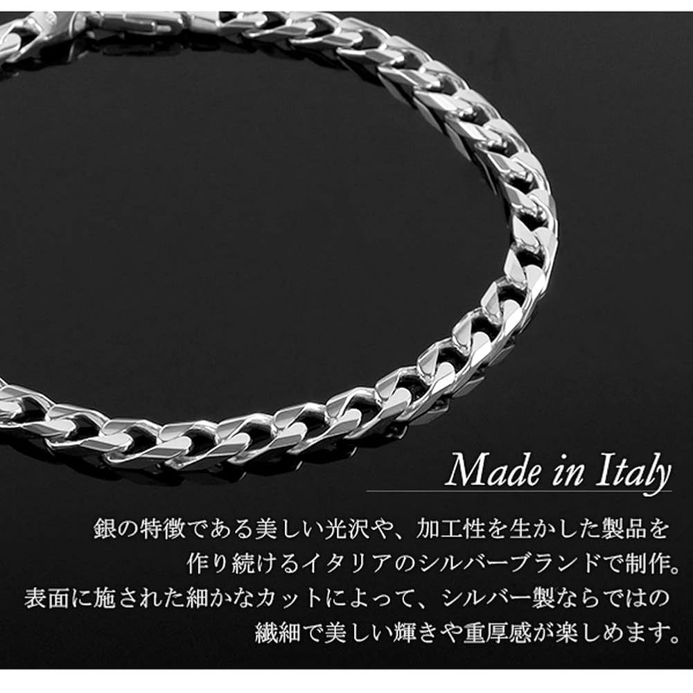 Amazon | [サツルノ] 喜平 チェーン シルバー 925 ブレスレット