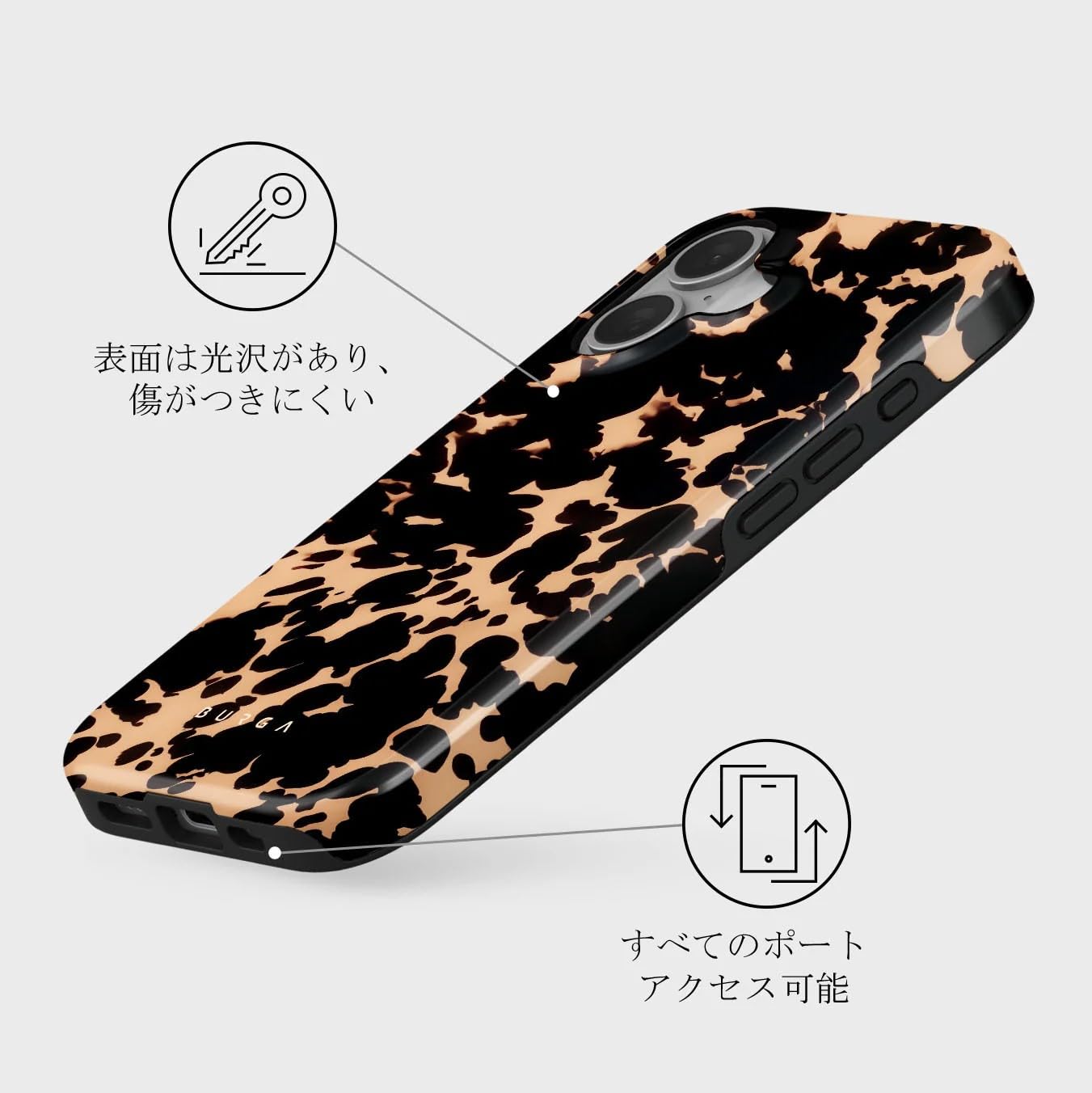 Amazon.co.jp: [ BURGA 公式 ] iPhone16 スマホケース【 リトアニア 発