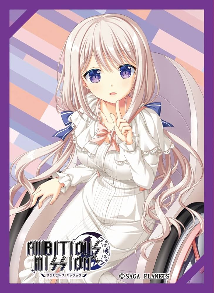 Amazon | きゃらスリーブコレクション マットシリーズ AMBITIOUS Amazon | きゃらスリーブコレクション マットシリーズ AMBITIOUS