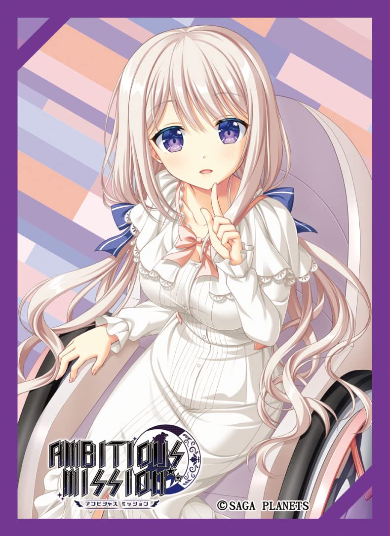 Amazon | きゃらスリーブコレクション マットシリーズ AMBITIOUS