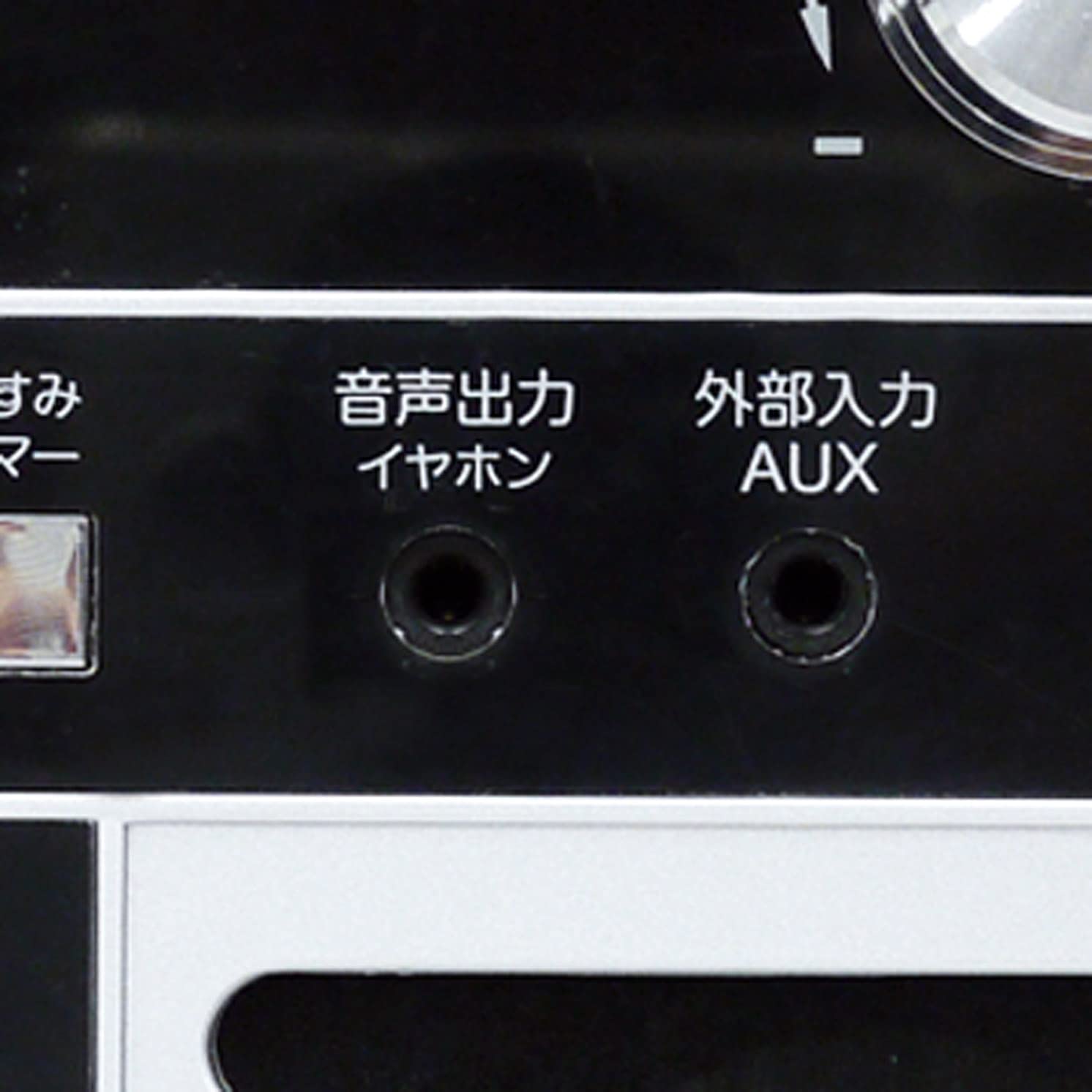 Amazon.co.jp: FUZE Bluetooth搭載多機能レコードプレーヤー CLS60 