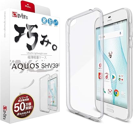 Amazon Co Jp Aquos R 用 Sh 03j 用 ケース アクオス Aquos Shv39 用 ケース 604sh 用 カバー Aquosの美しさを魅せる 巧みシリーズ 存在感ゼロ 1 23mm Over S ジャパンクオリティ 家電 カメラ
