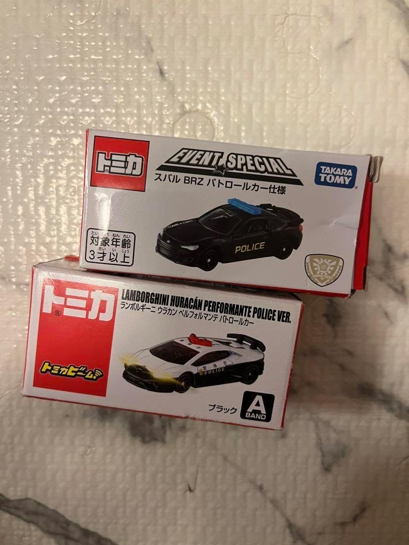 台湾イベント】6/28～9/14 「トミカ」の世界を体感できるイベント