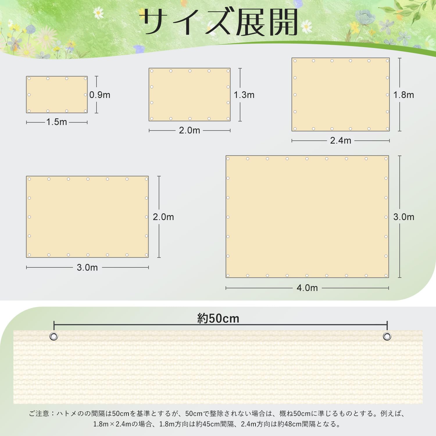 Amazon.co.jp: LOVE STORY 日除け シェード（180x180cm）クリーム