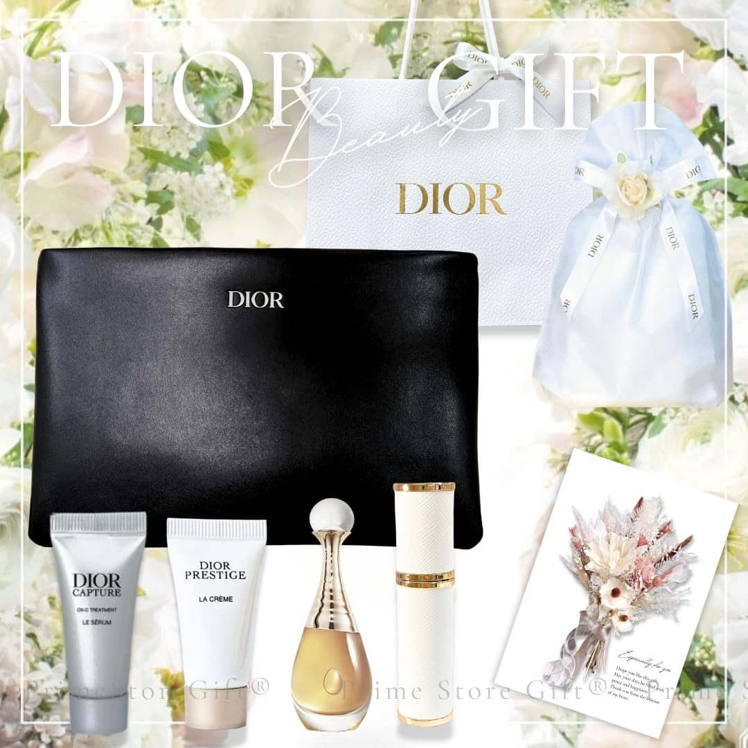 Amazon | 【セット品・ギフトラッピング済み】DIOR ディオール