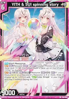 ゼクス Z/X B44/P44-033 YITH ＆ SUI spinning story (PR プロモ) 邂逅 ワールドリンク (B-44) 英語版シークレットカードGetキャンペーン収録