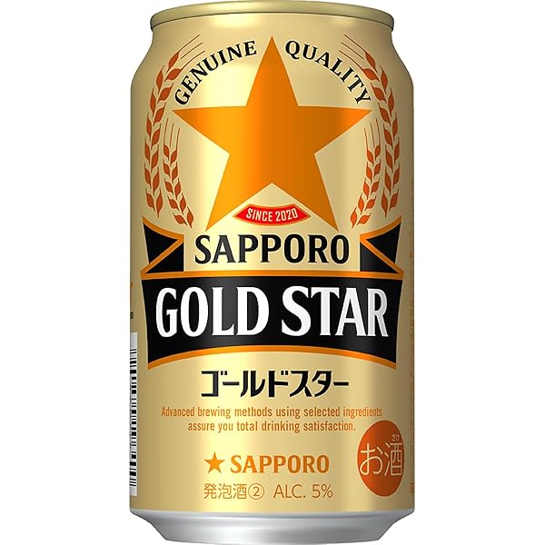 GOLD STAR ゴールドスター[新ジャンル 発泡酒 350ml×24本 ]