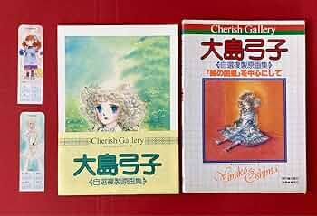 61AzLIFjmUL._AC_UF350,