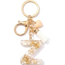 Personalised Letter Keychain - Gold Resin Heart Keyring with Beige Tassel, Custom Initial Charm for Backpacks, Car Keys, Gifts for Women & Kids