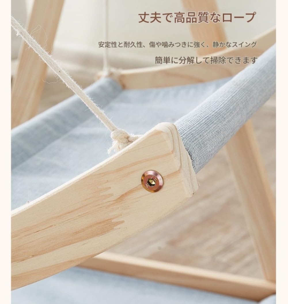 猫用ハンモック、木製猫用ベッド、吊り下げ式、ペット用ロッキングベッド、猫用ゆりかご、猫と犬に最適、二重層、無垢材 (イエロー)