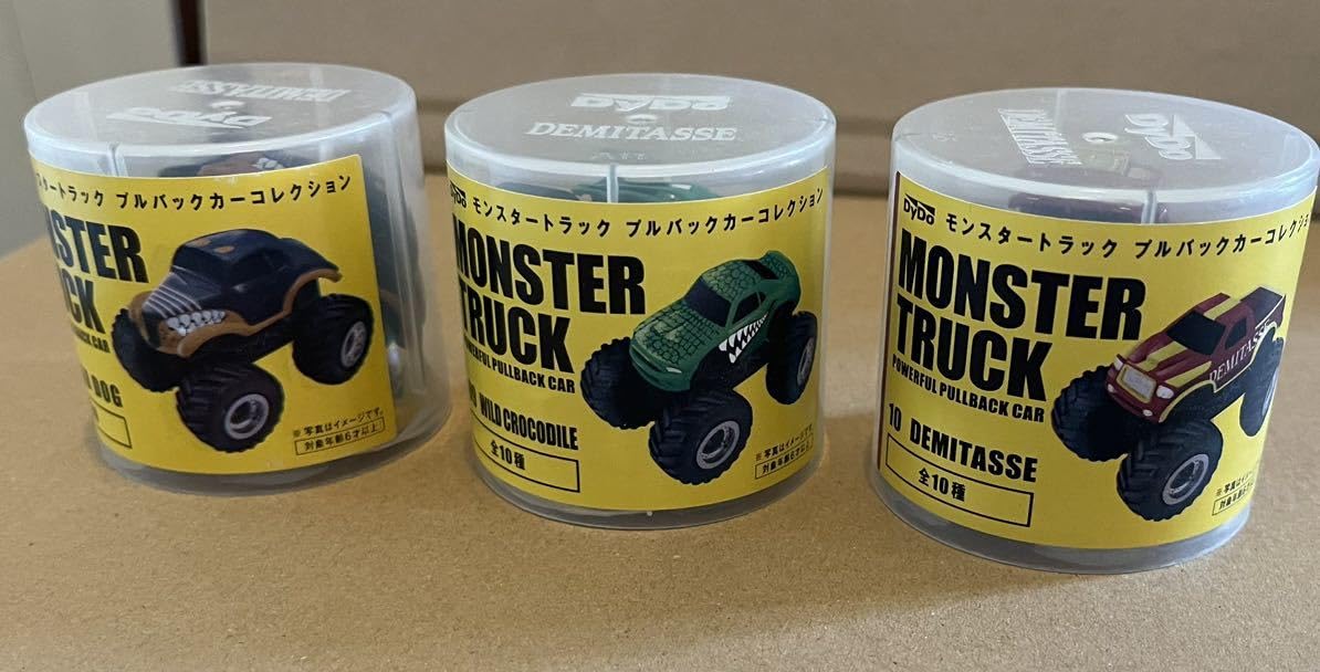 Amazon.co.jp: 〓ダイドーDyDo〓 モンスタートラック プルバックカー