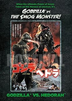 DVD Godzilla Vs. Hedorah Book