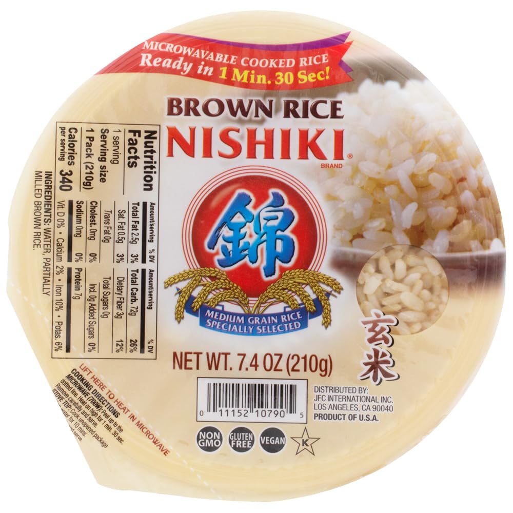 Amazon.com : Japan Nishiki Brown Rice 210 grams (Pack of 12