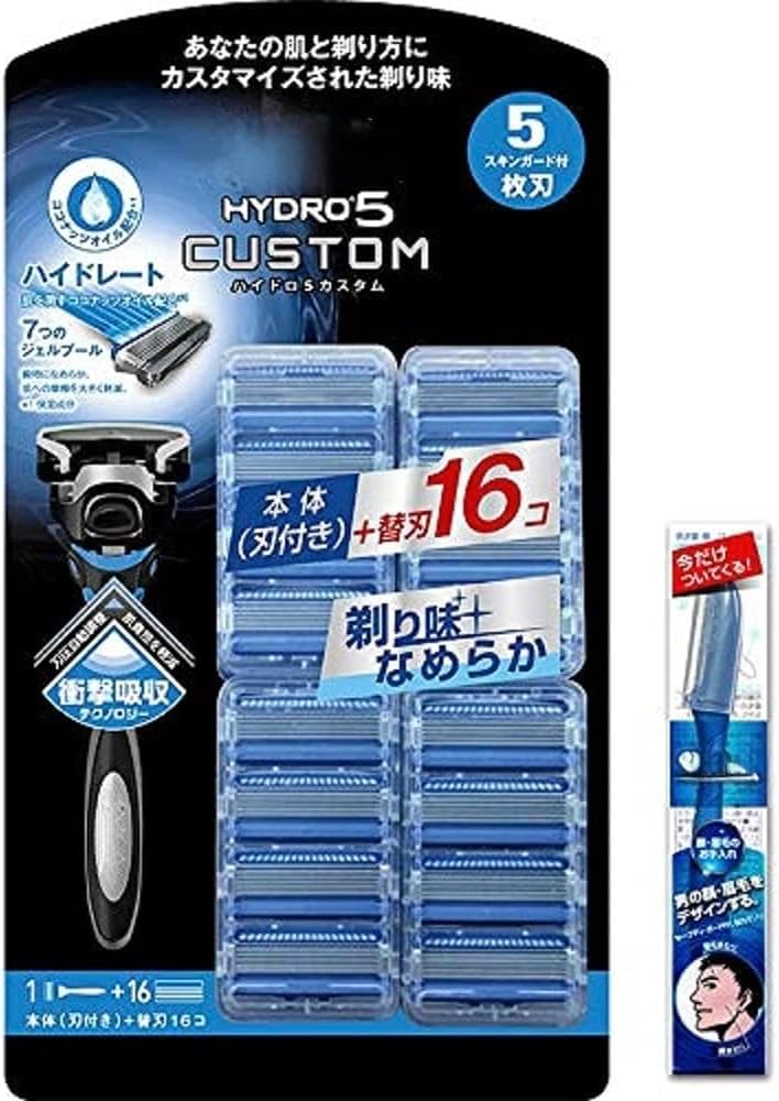 ハイドロ5 カスタム ハイドレート クラブパック (ホルダー(刃付き)+替刃16コ) メンズLディスポ1本付セット カミソリ 髭剃り