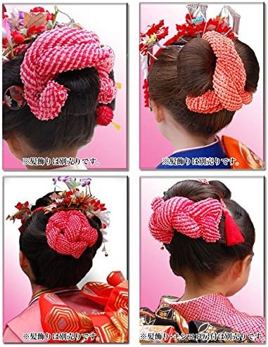 七五三 髪飾り Y 結綿かのこ 黄 和装小物 通販 Amazon