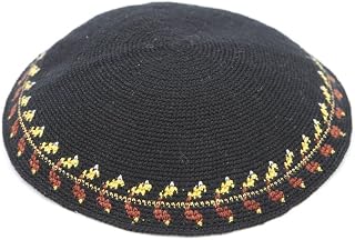 KippaCo Hand Knitted Yarmulke – 100% Cotton Kippah Hat 15.2 cm / 6" | Style 036 – Black Kippah with Yellow, Brown & White Embroidered Border for Bar Mitzvah, Wedding, Synagogue, or Daily Wear