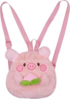 Cute Fluffy Daypack Faux Fur in Pakistan