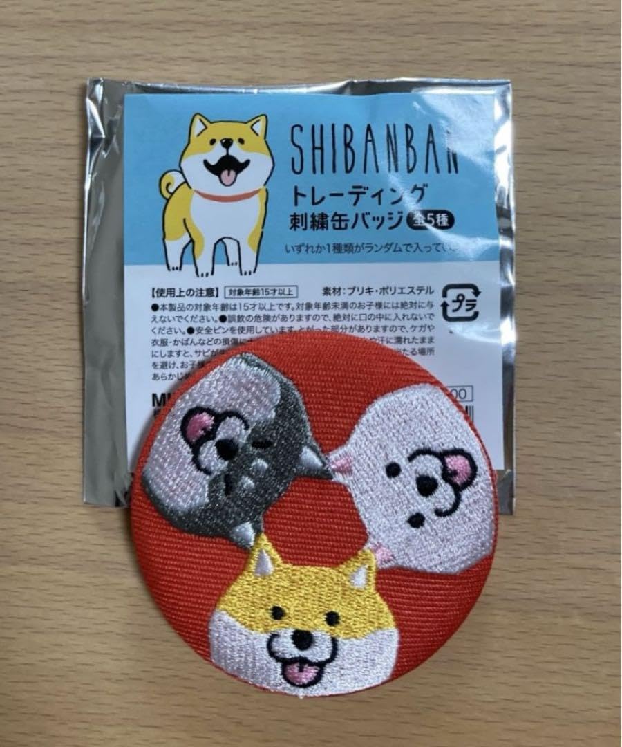 Amazon.co.jp: しばんばん トレーディング 刺繍 缶バッジ : おもちゃ