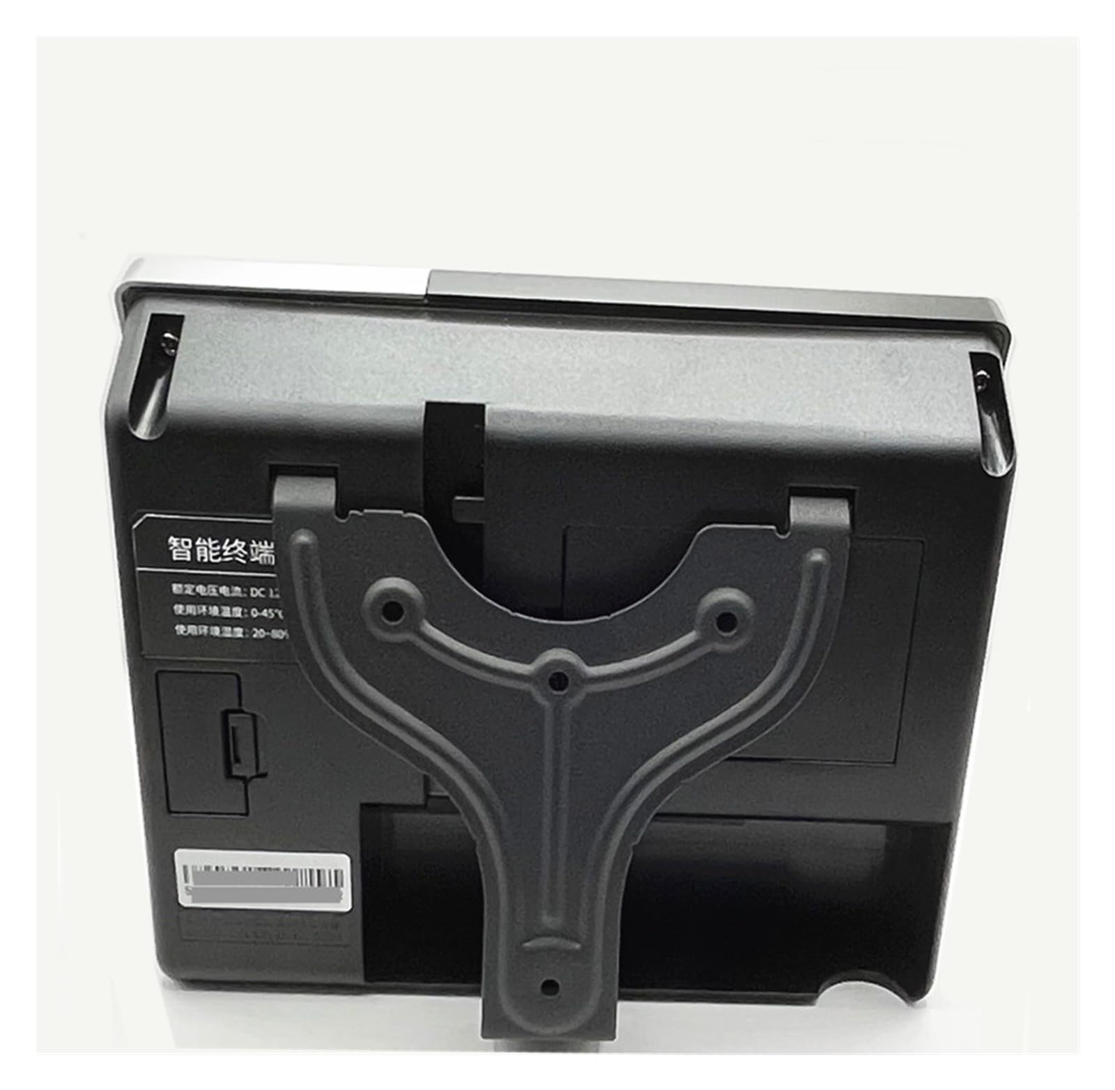Control Horario Empleados, Reconocimiento y de Control de Acceso y Asistencia de Huellas Dactilares/IP USB grabación de Tiempo biométrico,Material de Oficina(IFace702-Battery-ID,A)