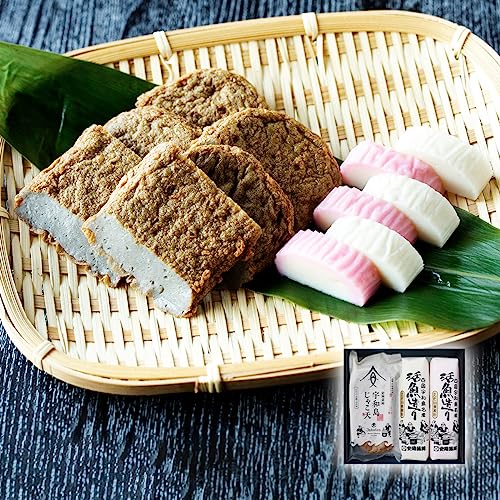 すずらん「詰合せ」化粧箱入りギフト じゃこてん 安岡蒲鉾 愛媛 お土産 練り物 かまぼこ お中元