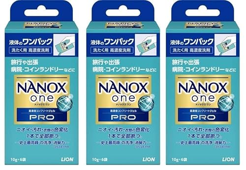 yR܂ƂߔzCI NANOX one PROiimbNX  vjpbN 10g×6
