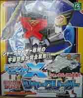 超星合神シリーズ シャークリーガー 61AzW5nk6PL._AC_SY200_QL15_.jpg