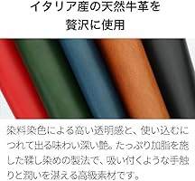 Amazon | [アブラサス] 薄いマネークリップ ブッテーロ レザー