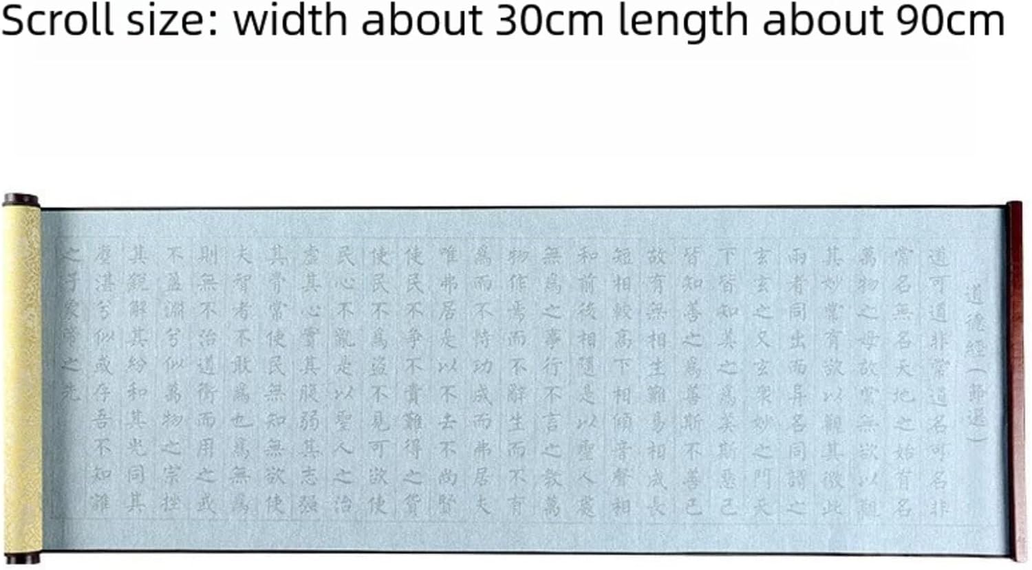 LEEDJUINE Tao Te Ching Copybook The Analects Calligraphy Tracing Book