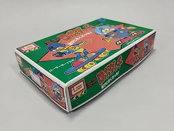 アラリカセット No.16 ロボダッチ Amazon.co.jp: ミニロボダッチ 遊びに行くだっちカプセル