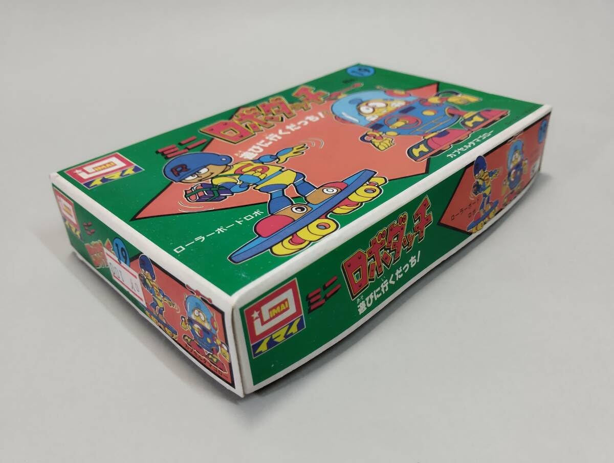 ミニロボダッチ　当時物 Yahoo!オークション -ロボダッチ(キャラクター)の落札相場・落札